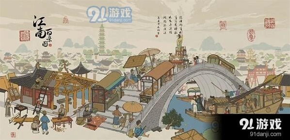 江南百景图爱心书分配建议