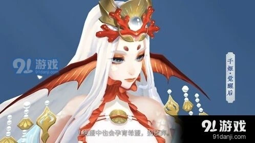 阴阳师SP山风阵容如何搭配才好