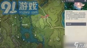 《原神》寻星之旅大未来星位置完全攻略