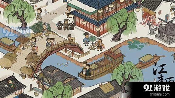 江南百景图圭表视线延长所至全指南