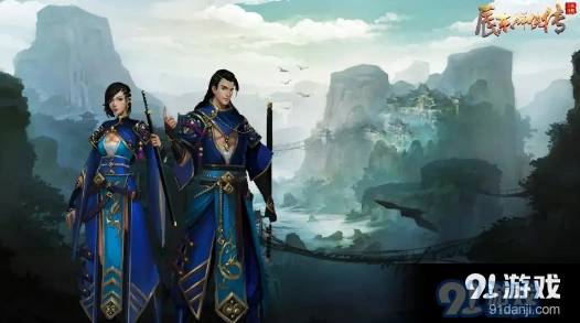 辰东群侠传帝星阵容详细攻略