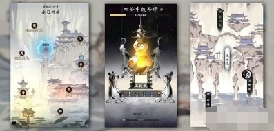 一念逍遥藏经阁兑换攻略指南