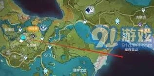 原神轻策庄最高处探索全指南