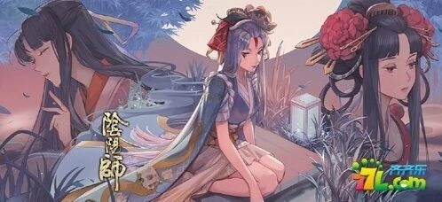 《阴阳师》缚骨清姬御魂破势搭配