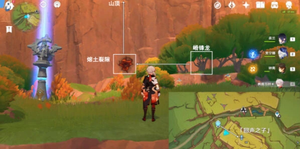 来拍映影吧任务流程 原神任务详解