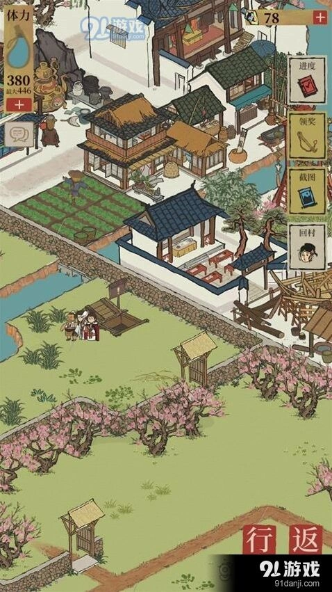 江南百景图宝库钥匙获取技巧