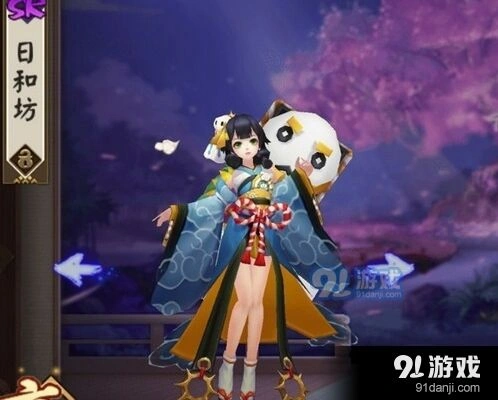 阴阳师日和坊御魂攻略分享
