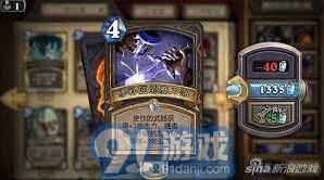 炉石传说刀油贼卡组高效攻略