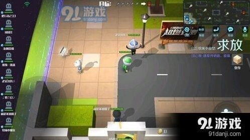 逃跑吧少年游戏技巧之大字