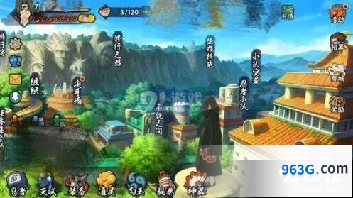 火影忍者手游日常任务高效清理攻略
