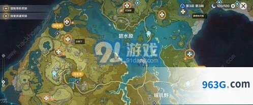原神地灵龛位置分布攻略