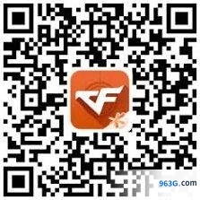 穿越火线转区功能玩法攻略