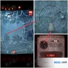 《纸嫁衣8》第五章灯笼谜题技巧分享