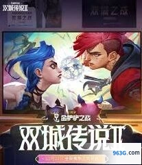 金铲铲之战13.7版本羁绊调整双城传说指南