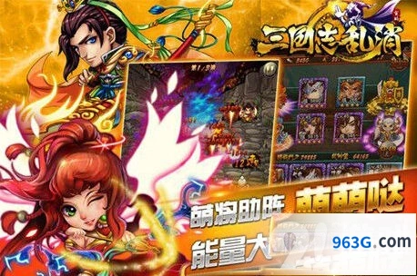 三国志武将被动技能长期投资思路