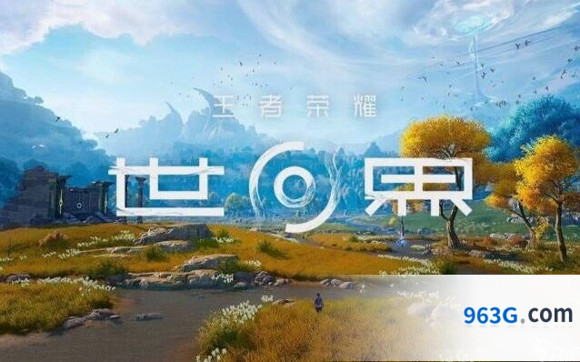 王者荣耀咕呱玩法细节攻略
