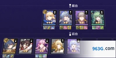 崩坏星穹铁道货币战争如何高效刷取