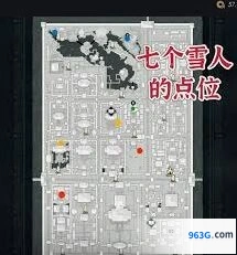 燕云十六声袅袅金色成就获取攻略
