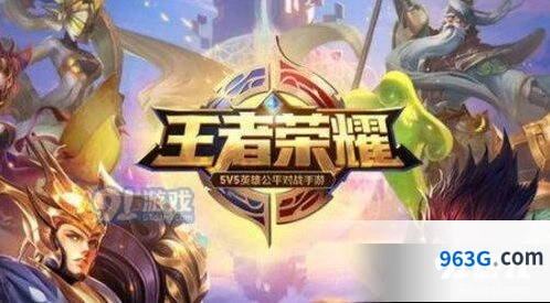 王者荣耀8月新皮肤深度汇总