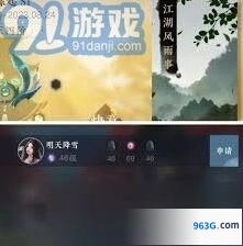 逆水寒雨露点快速获取攻略详解