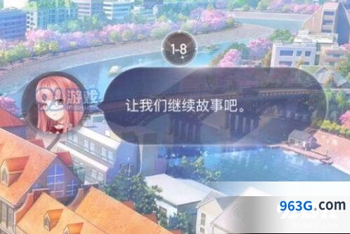 闪耀暖暖游戏闪退卡死怎么解决 官方修复中