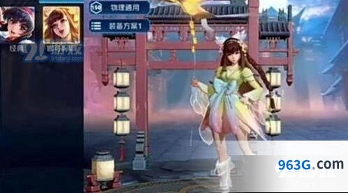 王者荣耀娜可妈耶皮肤好不好看