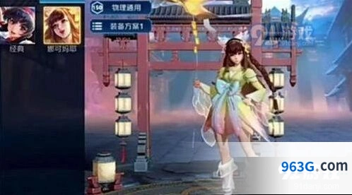 王者荣耀娜可露露娜可妈耶皮肤怎么样