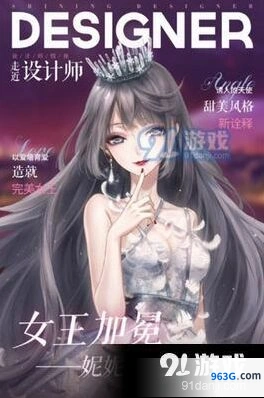 闪耀暖暖联盟币用途介绍 新手向指南