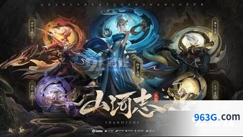 2020鼠年限定皮肤返场指南