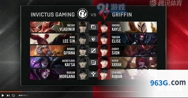 S9八强赛IG vs GRF第三局GRF取胜关键分析