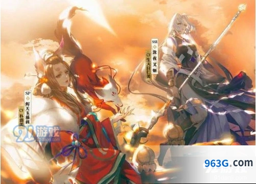 阴阳师9月11日版本更新内容 周年庆召唤活动玩法