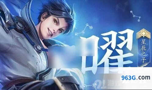 王者荣耀冠军杯总决赛什么时候开打