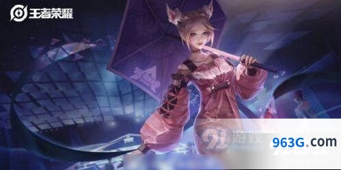 王者荣耀公孙离新皮肤上线预测详解 阿离皮肤价格分析