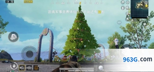 和平精英圣诞模式小鸡道具攻略