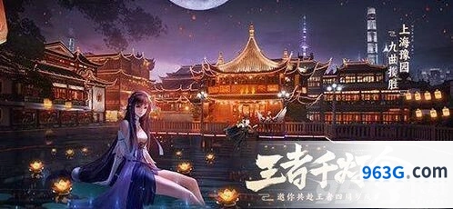 王者荣耀王者千灯会时间表详细说明