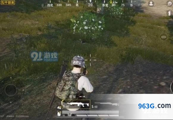 和平精英伏地魔怎么找教程