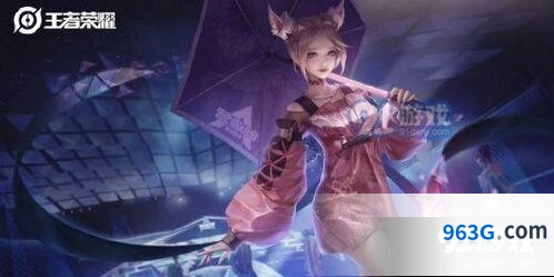 王者荣耀公孙离无限星赏官皮肤获取价格