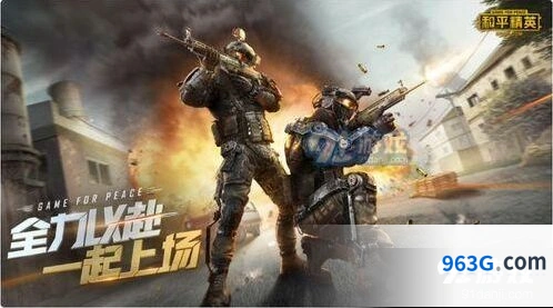 和平精英SS3赛季灵敏度调节技巧
