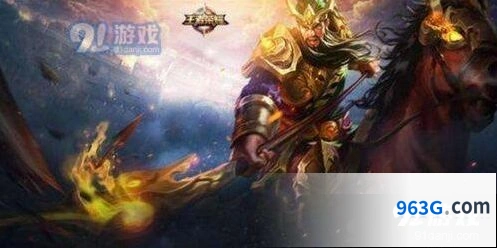 王者荣耀关羽五虎将皮肤特效详情