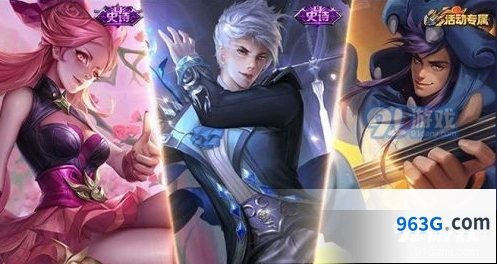 王者荣耀庆生点灯活动参与指南