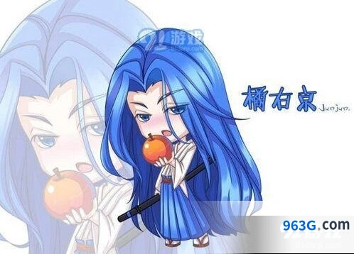 橘右京新皮肤什么时候出 王者荣耀