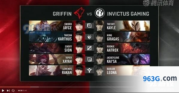 英雄联盟S9八强赛iG vs GRF第四局视频