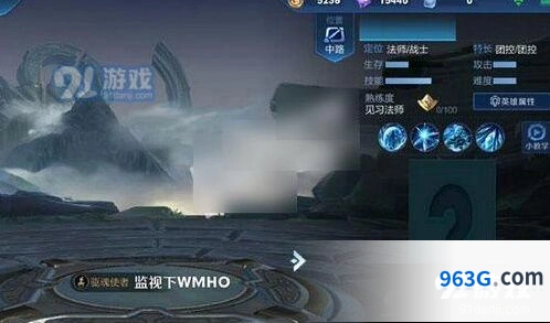 王者荣耀s17赛季新英雄全介绍