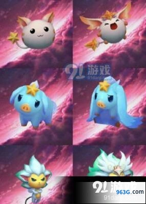 小小英雄第四系列外观云顶之弈获取技巧