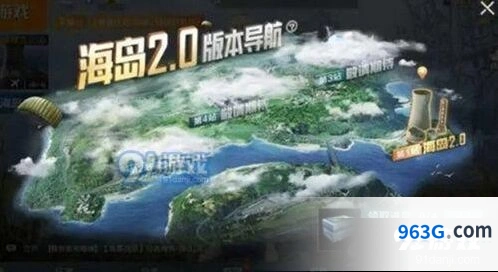 和平精英端午节模式什么时候出