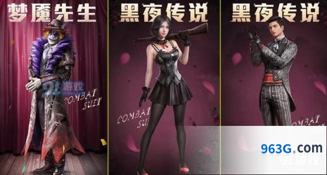 和平精英SS4赛季手册入手攻略技巧详解