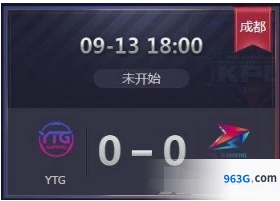 2019KPL秋季赛YTG对阵TS直播视频教程