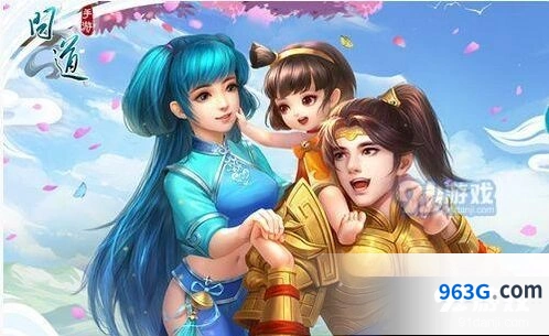 问道中元节活动完整流程攻略