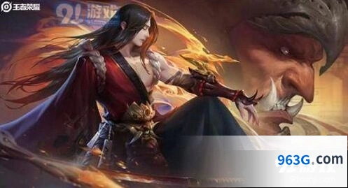 王者荣耀橘右京修罗皮肤史诗品质上线