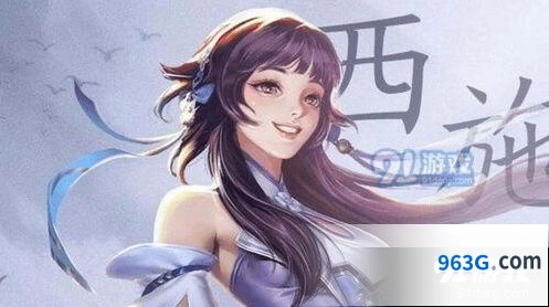 王者荣耀四大美人皮肤初步预测